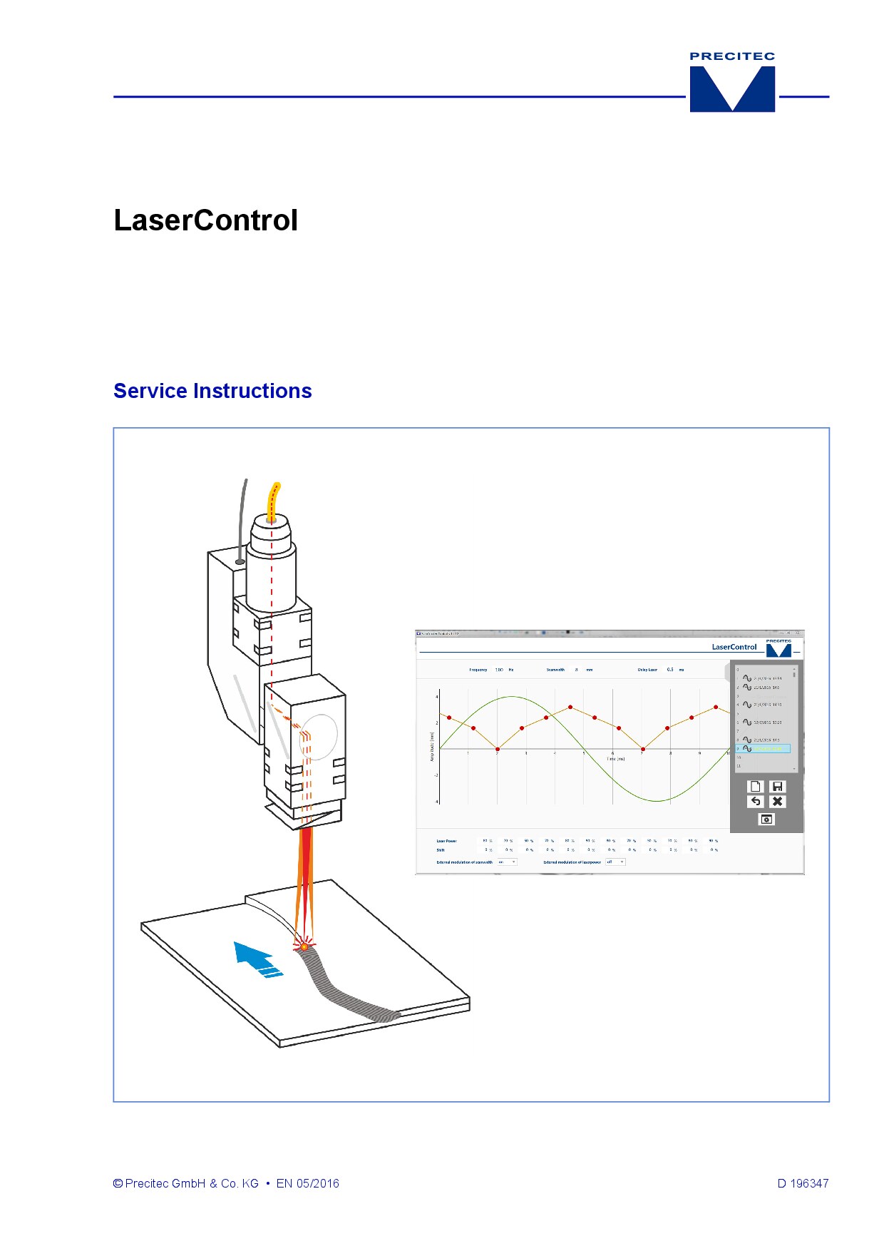 激光焊接控制软件 Laser Control