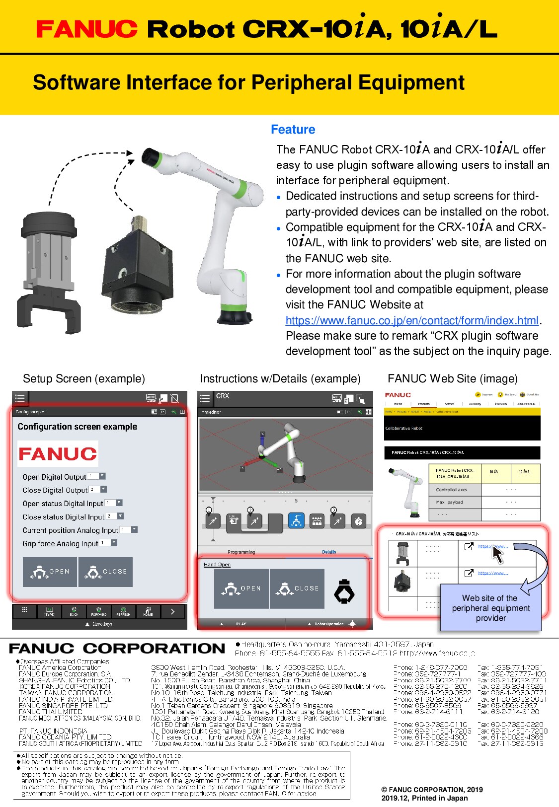 fanuc crx interface